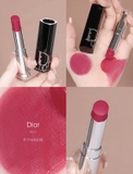 DIOR Addict Hydrating Shine Lipstick - 877 Blooming Pink