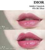 DIOR Addict Hydrating Shine Lipstick - 976 Be Dior