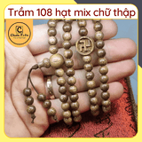 Vòng Tay Trầm Hương 108 hạt Chuẩn Trầm, vòng tay 108 hạt trầm tốc mix nhiều loại
