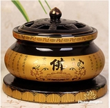 Lư Điện Xông Đốt Trầm Hương, Tinh Dầu Hẹn Giờ