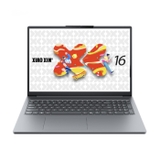 [New 100%] Lenovo Xiaoxin 16c AHP10 2025 (09CD) (R7 8745HS | Ram 16Gb | SSD 512Gb | 16 inch FHD+)