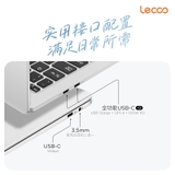 Lecoo Air 14 2026 Core 5-315 12GB 512GB 14 inch FHD