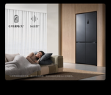 Tủ lạnh 4 cánh Xiaomi Mijia 513L & 513L Pro – Có ngăn đông mềm, làm lạnh kép