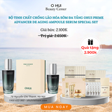 Bộ Tinh Chất Ohui Prime Advancer De Aging Ampoule Serum Special Set