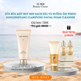 Sữa rửa mặt Whoo dưỡng ẩm Gongjinhyang Facial Foam Cleanser Y24