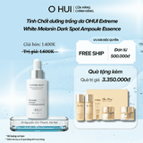Tinh Chất Trị Nám OHUI Extreme White Melanin Dark Spot Ampoule Essence