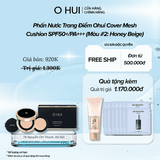 Phấn Nước Trang Điểm Ohui Cover Mesh Cushion SPF50+/PA+++