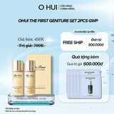 Bộ Làm Sạch OHUI The First Mini 2 pcs