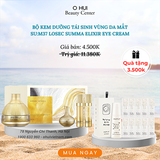 Bộ Kem mắt Su:m37 Losec Summa Elixir Eye Cream