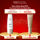 Kem chống nắng kiểm soát dầu OHUI Day Shield Perfect Sun Black