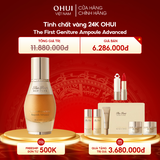 Tinh chất vàng 24K OHUI The First Geniture Ampoule Advanced