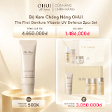 Bộ Kem Chống Nắng OHUI The First Geniture Vitamin UV Defence 2pcs Set