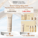 Bộ Kem Chống Nắng OHUI The First Geniture Vitamin UV Defence 2pcs Set