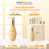Bộ sữa rửa mặt OHUI The First Geniture Foam Cleanser 2PCS