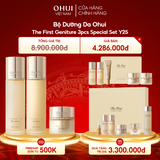 Bộ Dưỡng Da Ohui The First Geniture 3pcs Special Set Y25