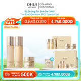 Bộ Dưỡng Da Ohui The First Geniture 3pcs Special Set Y25