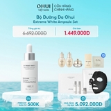 Bộ Dưỡng Da Ohui Extreme White Ampoule Set