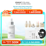 Bộ Dưỡng Da Ohui Extreme White Ampoule Set