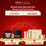 Bộ phấn Nước Kiềm Dầu Ohui Ultimate Cover Denier Cushion