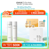 Bộ Dưỡng Da Ohui Extreme White 2pcs Special Set