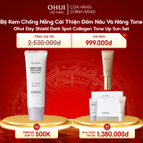 Bộ Kem Chống Nắng Cải Thiện Đốm Nâu Và Nâng Tone Ohui Day Shield Dark Spot Collagen Tone Up Sun Set