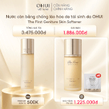 Nước cân bằng chống lão hóa da tái sinh da OHUI The First Geniture Skin Softener