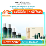 Bộ Dưỡng Ẩm Trẻ Hóa Làn Da Ohui Prime Advancer 4pcs Special Set