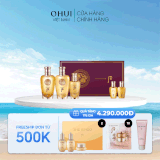 Bộ Dưỡng Dành Cho Nam Whoo Cheongidan Kun Special Set