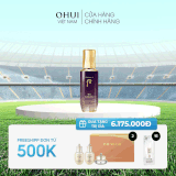 Tinh chất khởi đầu Kiệt tác Hoàn lưu Hwanyu Imperial Youth First Serum