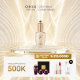 Tinh chất chống lão hóa cao cấp Cheonyuldan Ultimate Regenerative Essence
