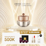 Kem dưỡng chống lão hóa cao cấp Cheonyuldan Ultimate Regenerative Cream