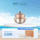 Kem dưỡng chống lão hóa cao cấp Cheonyuldan Ultimate Regenerative Cream