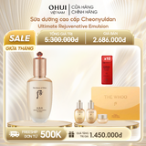 Sữa dưỡng cao cấp Cheonyuldan Ultimate Rejuvenative Emulsion