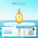 Nước hoa hồng Whoo Gongjinhyang Essential Moisturizing Balancer