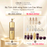 Bộ Tinh chất vàng Hoàn Lưu Cao Whoo Hwanyu Signature Ampoule