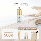 Kem Lót Trang Điểm Whoo Gongjinhyang Mi Essential Primer Base