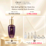 Sữa dưỡng Kiệt tác Hoàn lưu Hwanyu Imperial Youth Emulsion