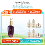 Sữa dưỡng Kiệt tác Hoàn lưu Hwanyu Imperial Youth Emulsion