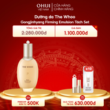 Sữa dưỡng ẩm da The Whoo Gongjinhyang Firming Emulsion