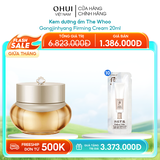 Kem dưỡng ẩm The Whoo Gongjinhyang Firming Cream