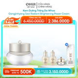 Kem Dưỡng Trắng Da Whoo Gongjinhyang Seol Radiant Brightening Power Cream