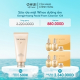 Sữa rửa mặt Whoo dưỡng ẩm Gongjinhyang Facial Foam Cleanser Y24