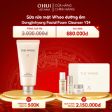 Sữa rửa mặt Whoo dưỡng ẩm Gongjinhyang Facial Foam Cleanser Y24