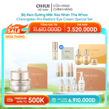 Bộ Kem Dưỡng Mắt Xóa Nhăn Cheongidan Pro Radiant Eye Cream Special Set