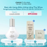 Kem nền trang điểm chống nắng Gongjinhyang Seol Radiant White Sun BB SPF45/PA+++
