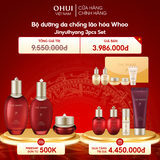 Bộ dưỡng da chống lão hóa Whoo Jinyulhyang 3pcs