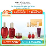 Bộ dưỡng da chống lão hóa Whoo Jinyulhyang 3pcs