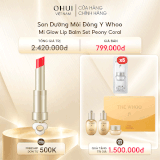 Son Dưỡng Môi Đông Y Whoo Ess Lip Glow Balm Y25