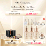 Bộ Dưỡng Da Trẻ Hóa Whoo Cheonyuldan 6pcs Special Set