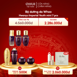 Bộ dưỡng da Whoo Hwanyu Imperial Youth mini 7 pcs